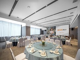 Pagoda Hotel Chongqing International Land-sea