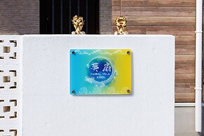Yanbaru villa -KISEN-