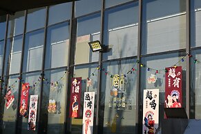 The Qube Jinan Intl Expo