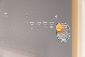 Cheonan H-Avenue Cheonan Buldang