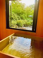 Shinshu Omachi Onsen Ryoan Kawaki