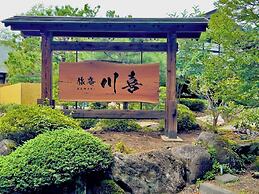Shinshu Omachi Onsen Ryoan Kawaki