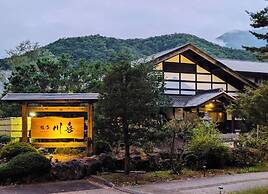 Shinshu Omachi Onsen Ryoan Kawaki