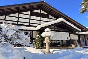 Shinshu Omachi Onsen Ryoan Kawaki