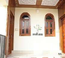 Haven Retreat And Seminar Centre