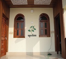 Haven Retreat And Seminar Centre