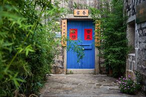 Pingtan Travel Notes Cat Head