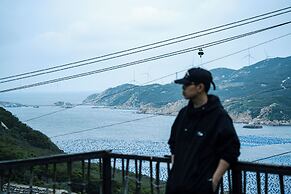 Pingtan Travel Notes Cat Head