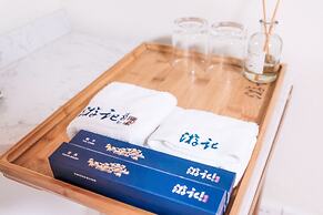 Pingtan Travel Notes Cat Head