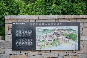 Pingtan Travel Notes Cat Head