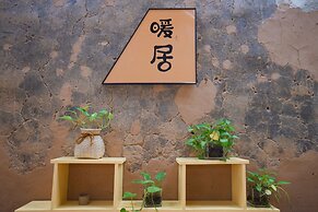 Pingtan Travel Notes Cat Head