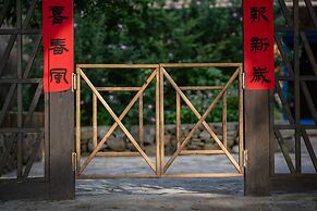 Pingtan Travel Notes Cat Head