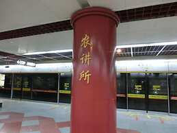 Lavande Hotel Guangzhou Beijing Road Pedestrian Street Haizhu Square M