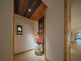 Wang Yun Residence Boutique Homestay