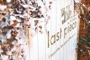 last piece
