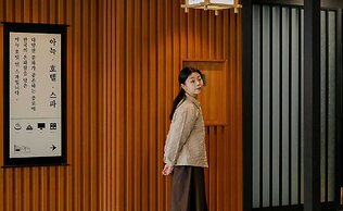 Aank Hotel and Spa Jongno Unni