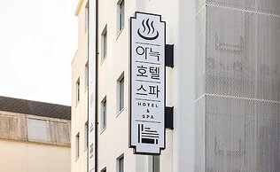 Aank Hotel and Spa Jongno Unni