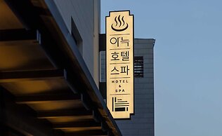 Aank Hotel and Spa Jongno Unni