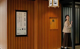 Aank Hotel and Spa Jongno Unni