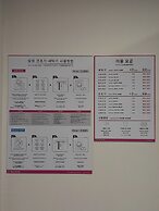 Aank Hotel and Spa Jongno Unni