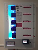 Aank Hotel and Spa Jongno Unni