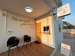 Zen Harmony House Udonthani