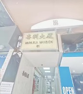 Nanqiang Hostel