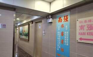 Nanqiang Hostel