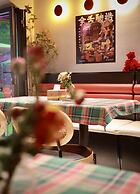 Shi San Du Fu Qing Nian Lv She