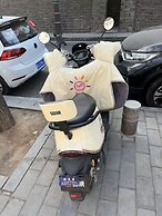 Shi San Du Fu Qing Nian Lv She