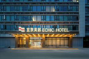 ECHIC Mercure (Guangzhou Baoneng Performing Arts Center Luogang Wanda 