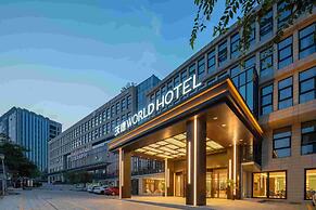 World Hotel Qingdao Laoshan  Branch