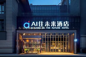 AI Stay Future Hotel - Xi'an Drum Tower Old City Root G Park Store