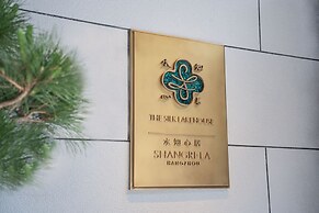 The Silk Lakehouse, Shangri-La Hangzhou