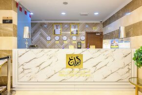 Abraj INN Royal Hotel