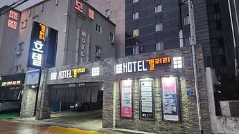Pyeongtaek Station Gallery Hotel