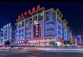 YIWU RUIFENG HOTEL