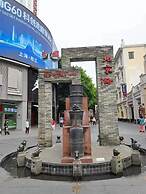 Guangzhou Hongcheng Hotel