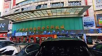 Guangzhou Hongcheng Hotel
