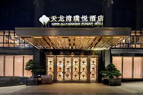 Imperial Dragon Bay Purejoy Hotel