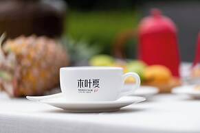 Moganshan Muye Summer Homestay