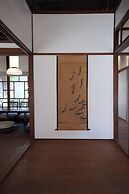 Machiya Posong