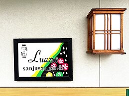 Luana Sanjuusangendou