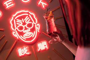 Ethos Hotel Wuhan Riverside