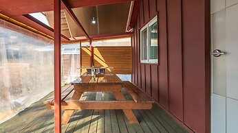 Gapyeong Sanneomeo Private Pension