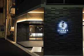 CREST TENMA - Self Check-In Only