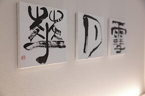 CREST TENMA - Self Check-In Only