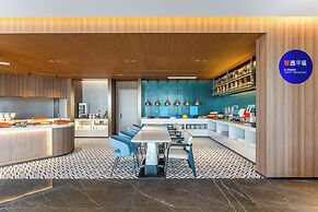 Holiday Inn Express Shangrao Railway Station by IHG