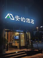 Andy International Hotel Shenzhen University Nanshan Metro Branch