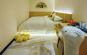 Andy International Hotel Shenzhen University Nanshan Metro Branch